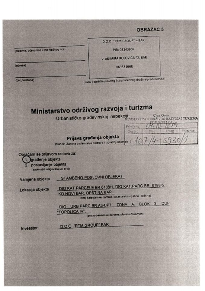 107-4-5930-1 D.O.O. RTM GROUP Bar