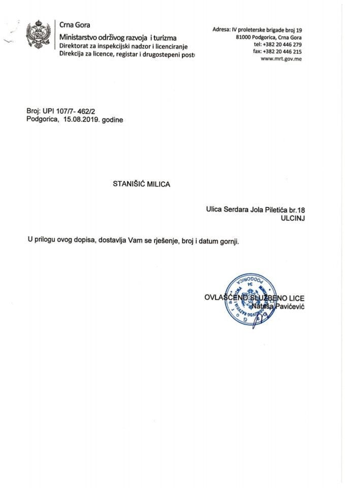 UPI-107-7-462-2 MILICA STANIŠIĆ