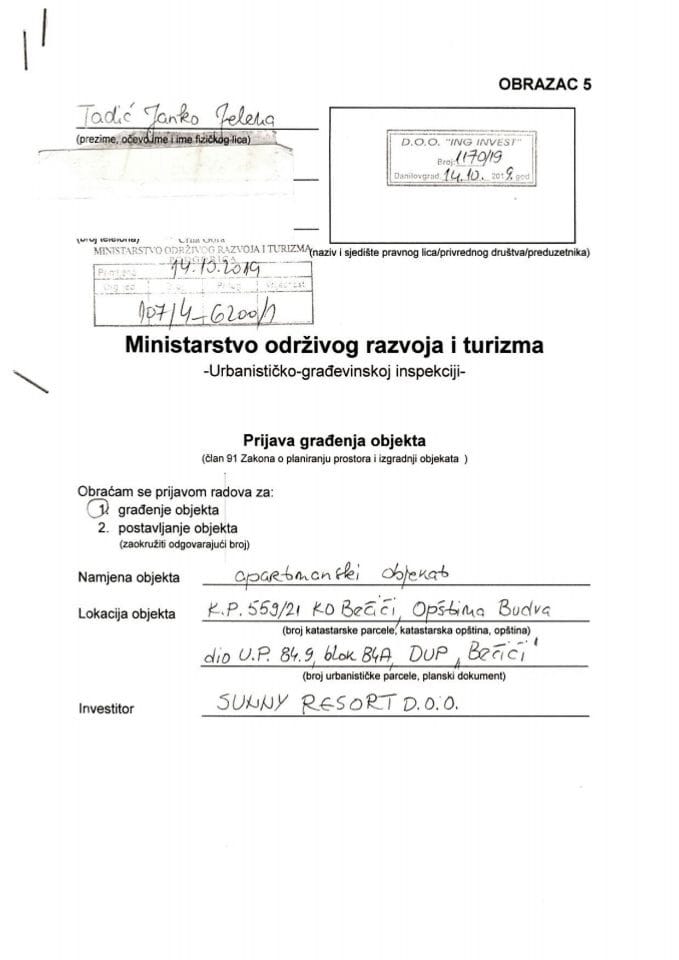 107-4-6200-1 Sunny resort d.o.o.