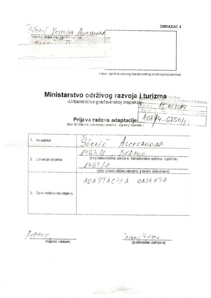 107-4-6250-1 Aleksandar Šćekić