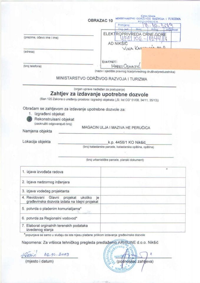 УПИ 106_1244_1 Електропривреда Црне Горе