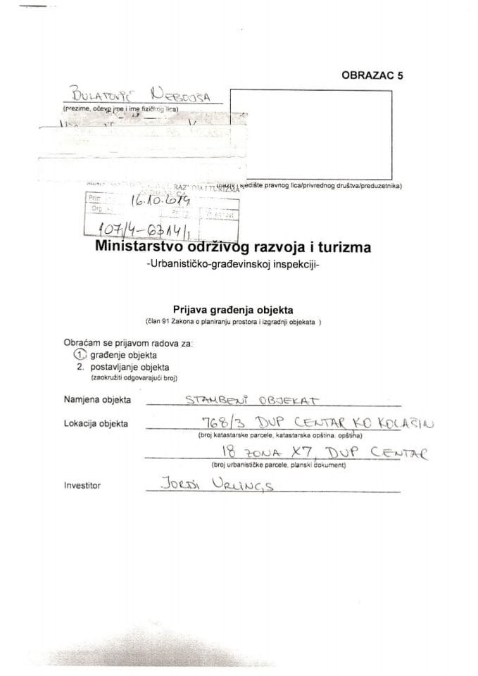 107-4-6314-1 Jordi Urlings