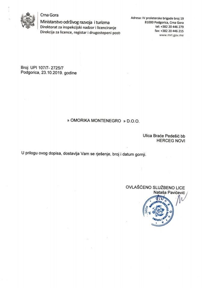УПИ-107-7-2725-7 ОМОРИКА МОНТЕНЕГРО ДОО