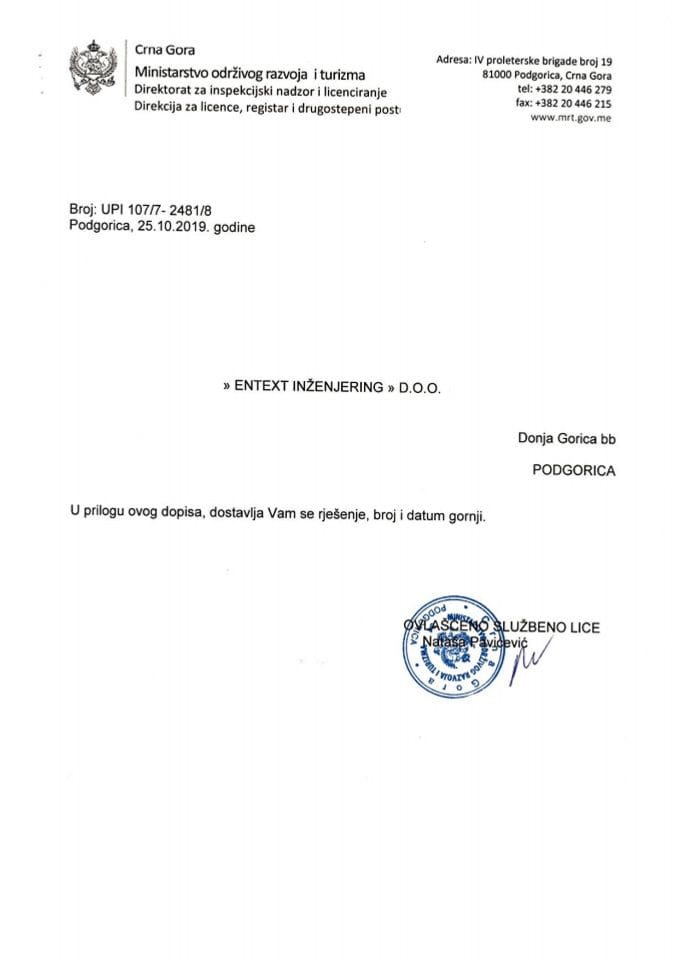 UPI-107-7-2481-8 ENTEXT INŽENJERING DOO