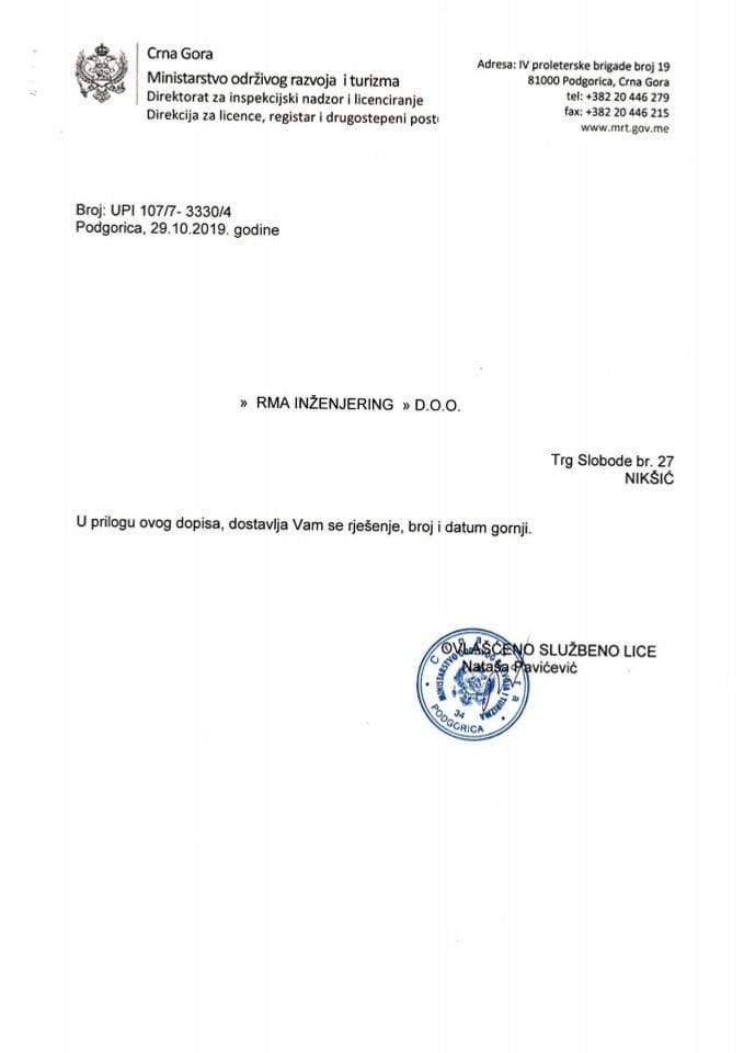 UPI-107-7-3330-4 RMA INŽENJERING DOO