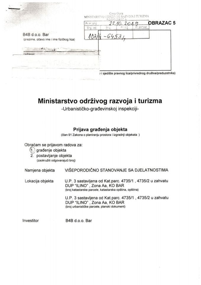 107-4-6453-1 B4B d.o.o. Bar