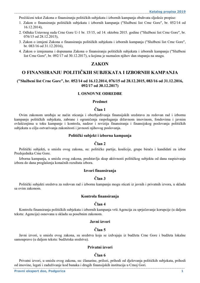 Zakon o finansiranju politickih subjekata i izbornih kampanja