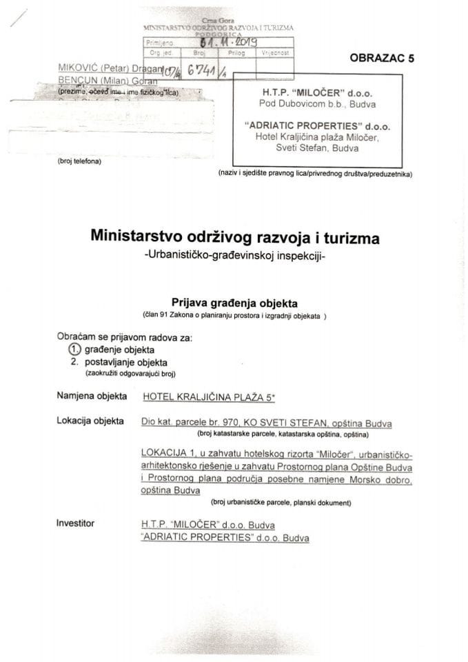 107-4-6741-1 Х.Т.П. МИЛОЧЕР д.о.о. Будва; АДРИАТИЦ ПРОПЕРТИЕС д.о.о. Будва