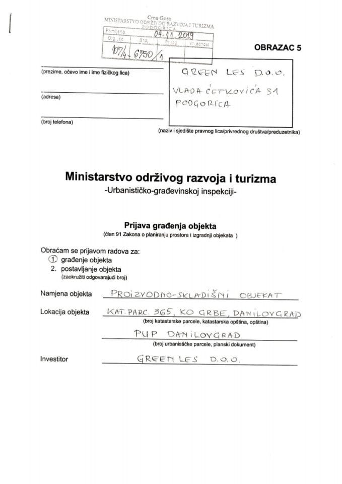 107-4-6750-1 GREEN LES D.O.O.