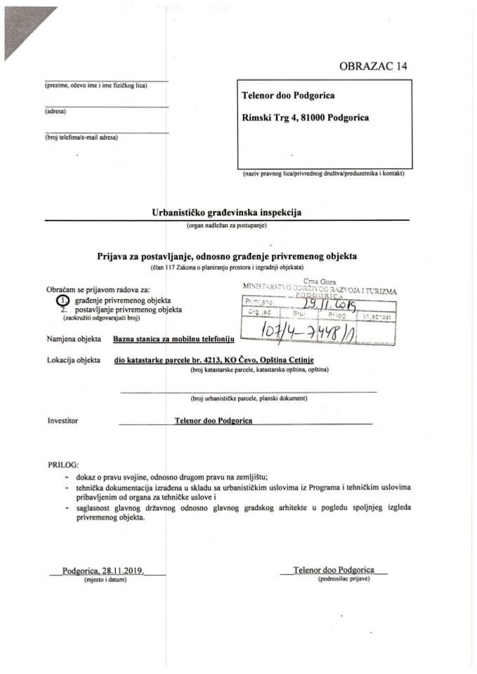 107-4-7448-1 Telenor doo Podgorica
