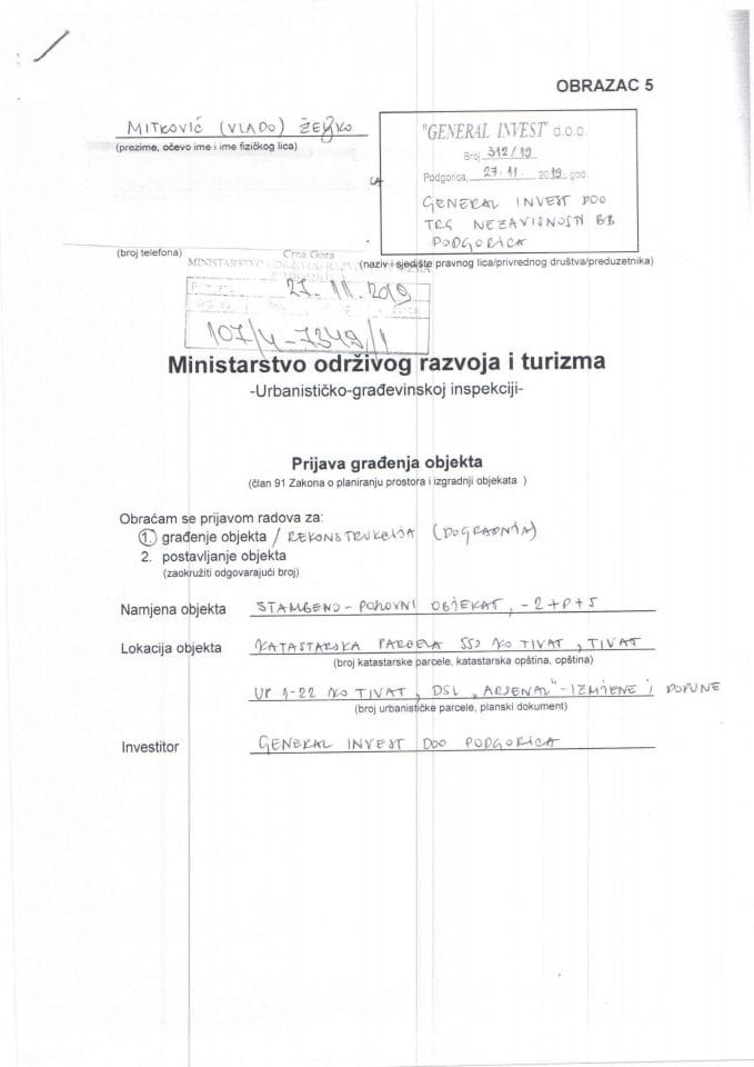 107-4-7349-1 GENERAL INVEST DOO Podgorica