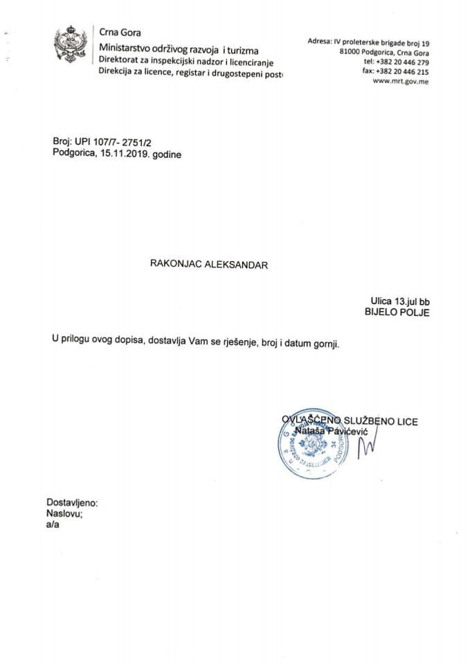 UPI-107-7-2751-2 ALEKSANDAR RAKONJAC