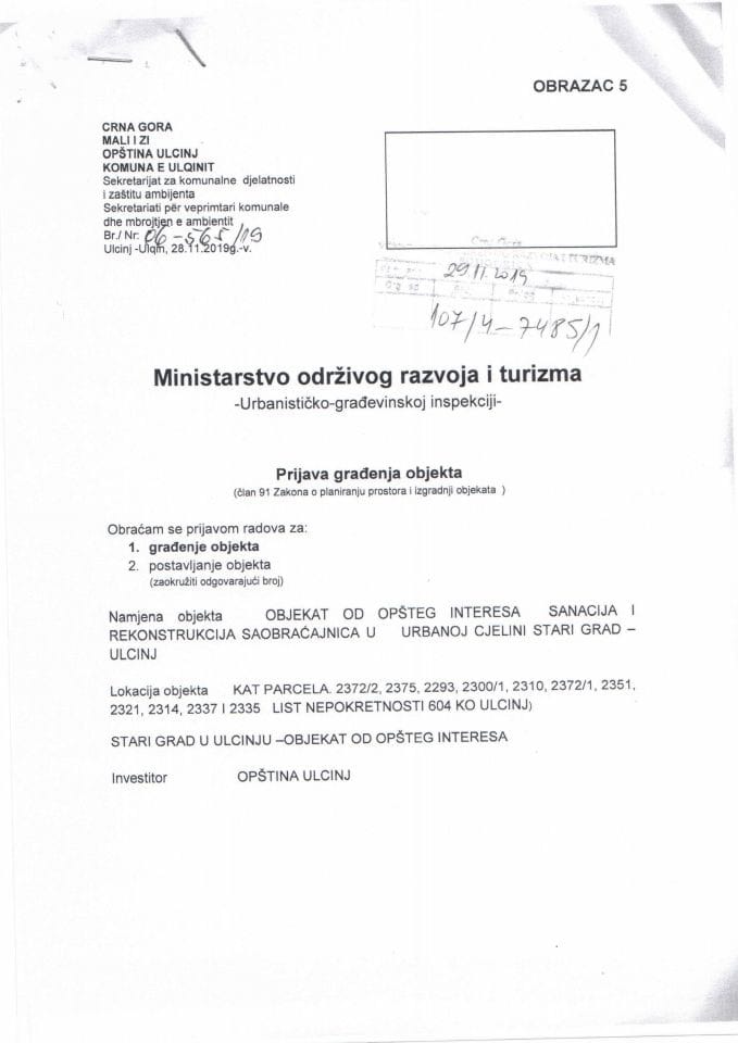 107-4-7485-1 Opština Ulcinj