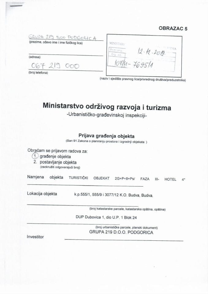 107-4-7695-1 GRUPA 219 doo PODGORICA