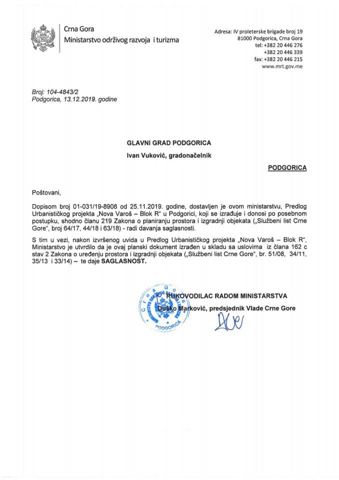 104-4843_2 Сагласност на Предлог УП-а Нова Варош-Блок Р, Главни град Подгорица