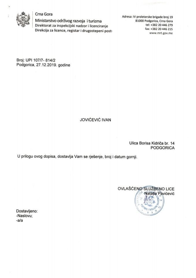 UPI-107-7-814-2 IVAN JOVIĆEVIĆ