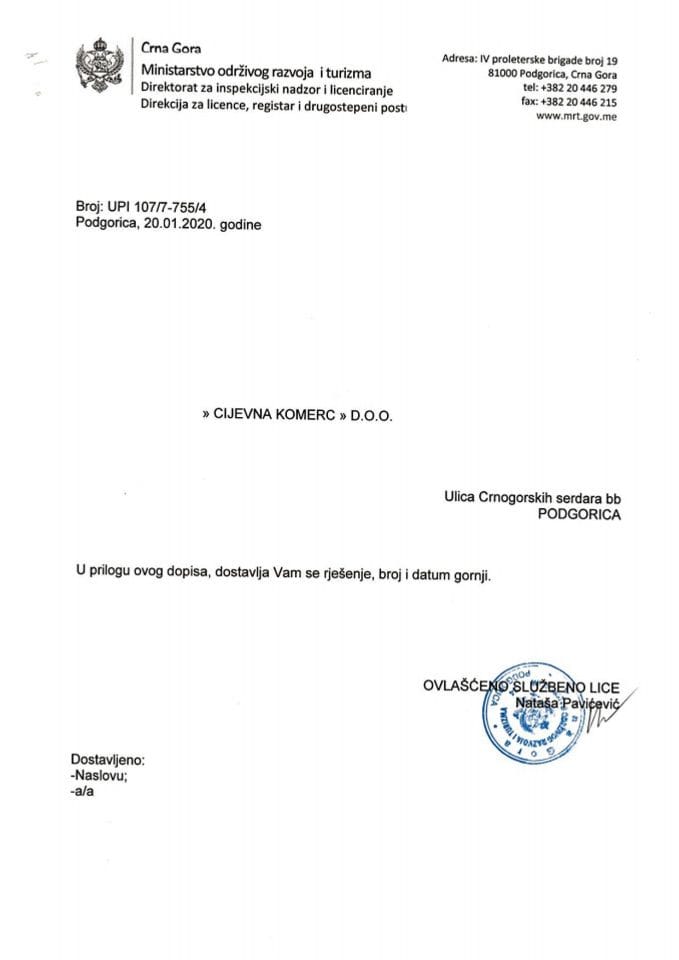 UPI-107-7-755-4 CIJEVNA KOMERC DOO