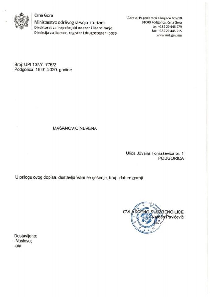 UPI-107-7-776-2 NEVENA MAŠANOVIĆ