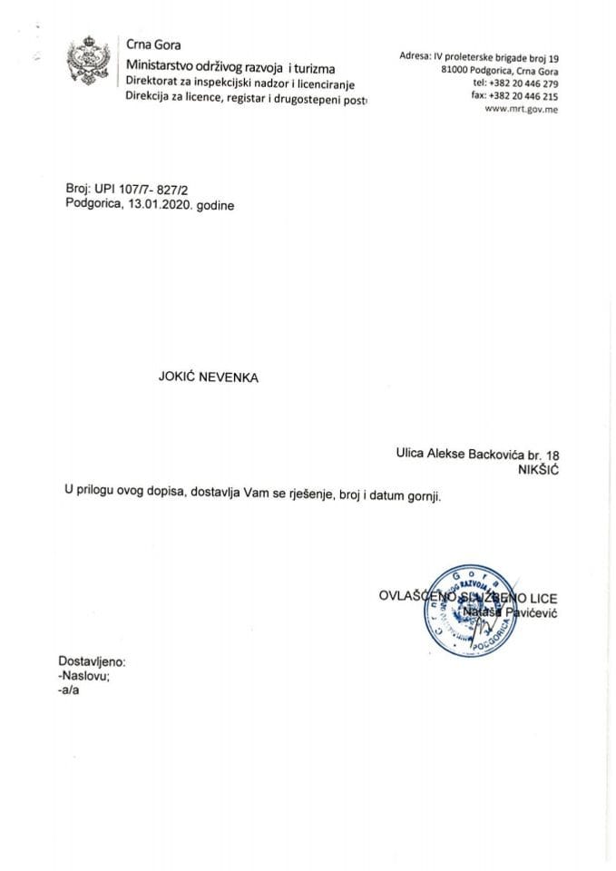 UPI-107-7-827-2 NEVENKA JOKIĆ