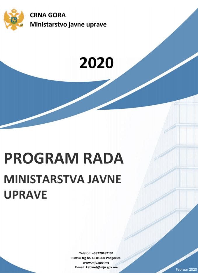 Program rada Ministarstva javne uprave  za 2020.godinu