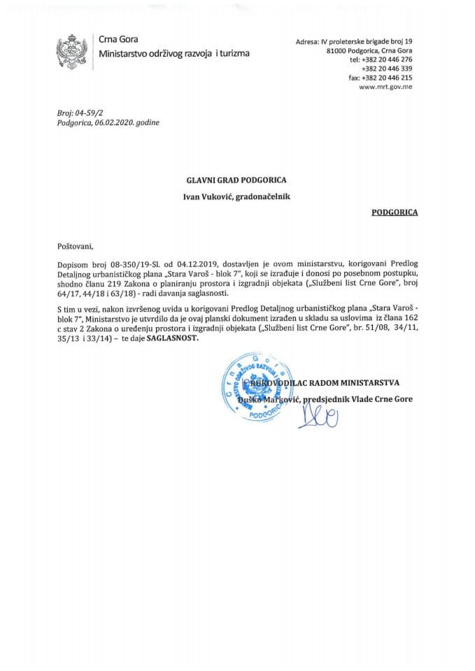 04-59_2 Сагласност на Предлог ДУП-а Стара Варош-Блок 7, Главни град Подгорица