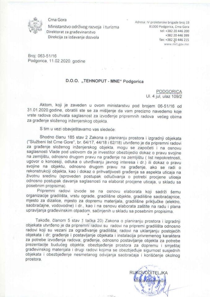 063_51_16 DOO Tehnoput - MNE Podgorica