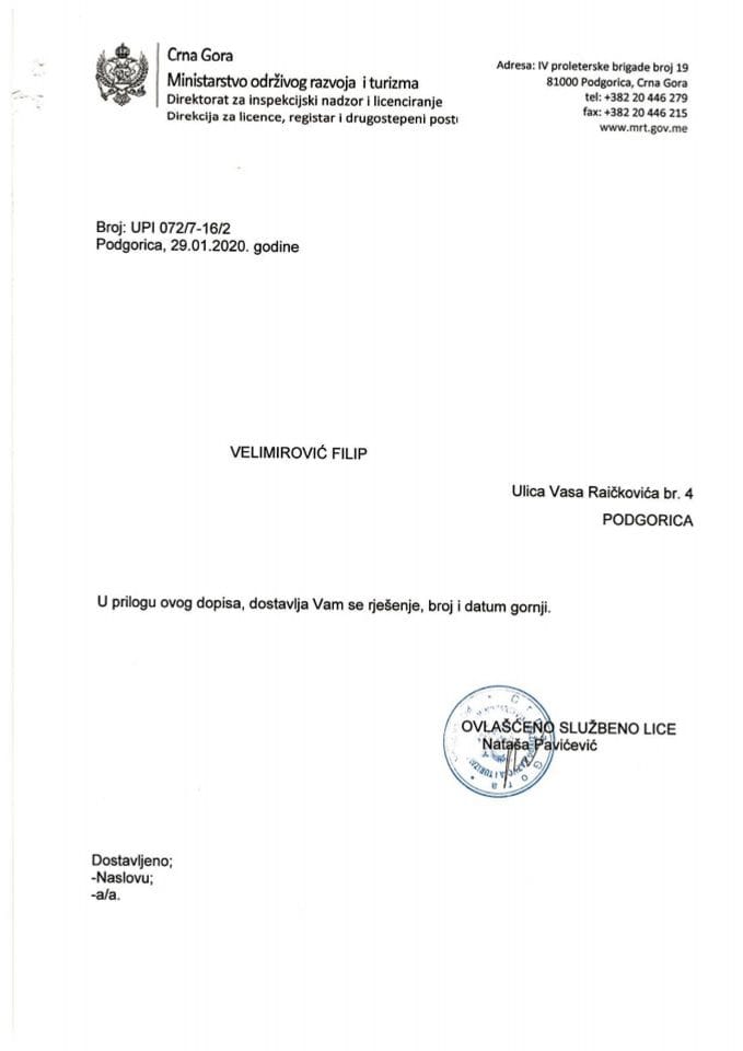 UPI-072-7-16-2 FILIP VELIMIROVIĆ