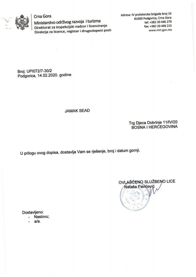 UPI-072-7-30-2 SEAD JAMAK