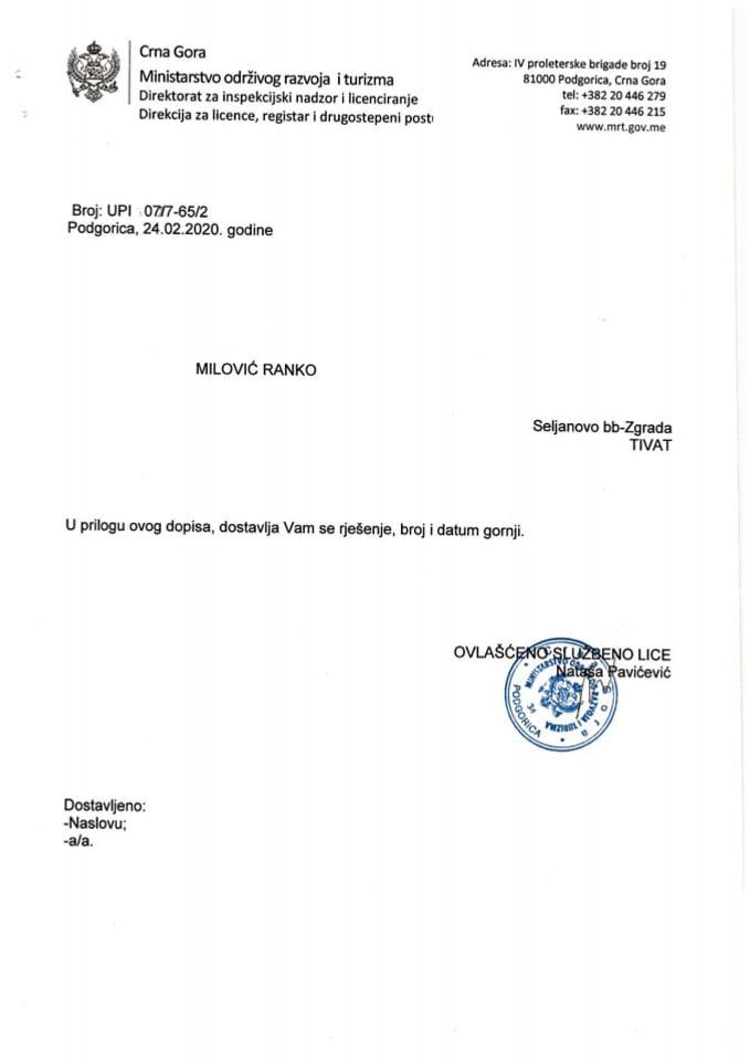 UPI 072-7-65-2 RANKO MILOVIĆ