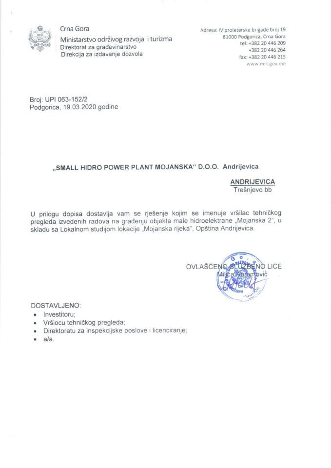 UPI 063_152_2 Sall hidro power plant Kutsra DOO Andrijevica