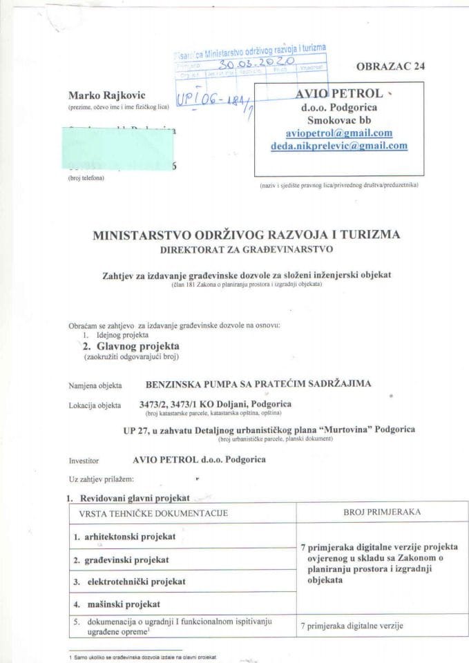 UPI 06_181_2 Avio petrol d.o.o.