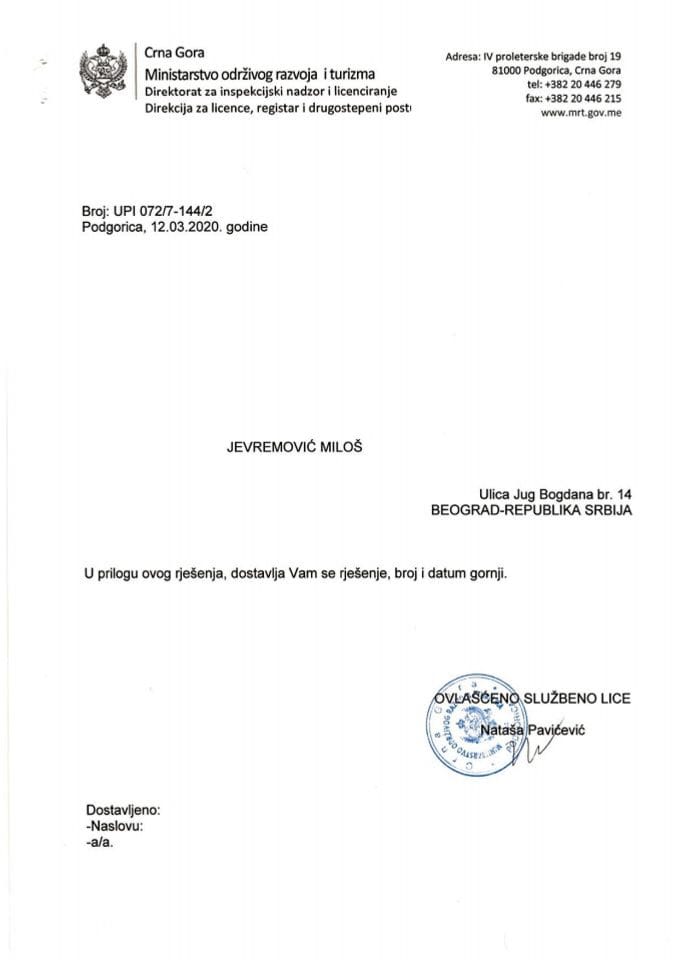 UPI-072-7-144-2 MILOŠ JEVREMOVIĆ