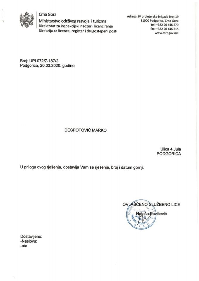 UPI-072-7-187-2 MARKO DESPOTOVIĆ