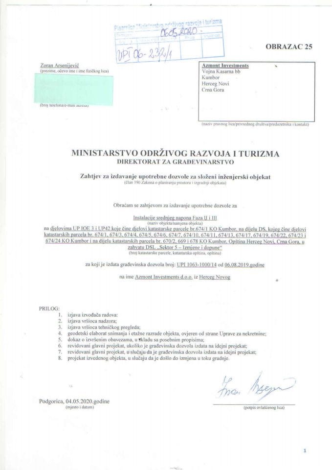 UPI 06_232_1 Azmont Investments