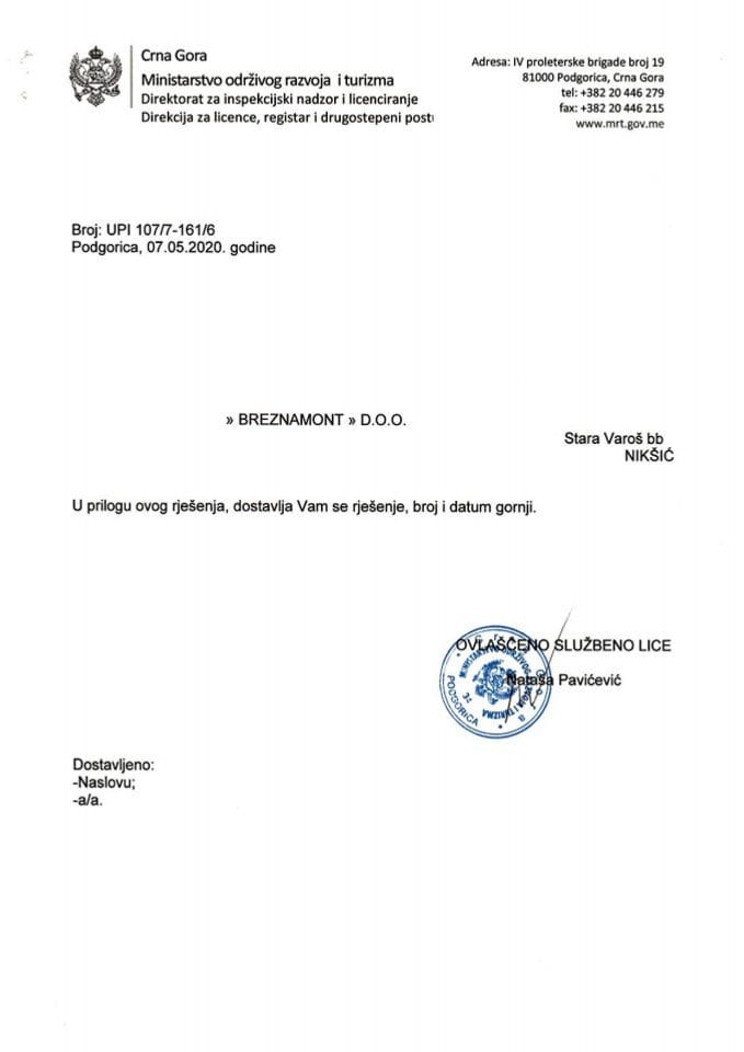 UPI-107-7-161-6 BREZNAMONT DOO