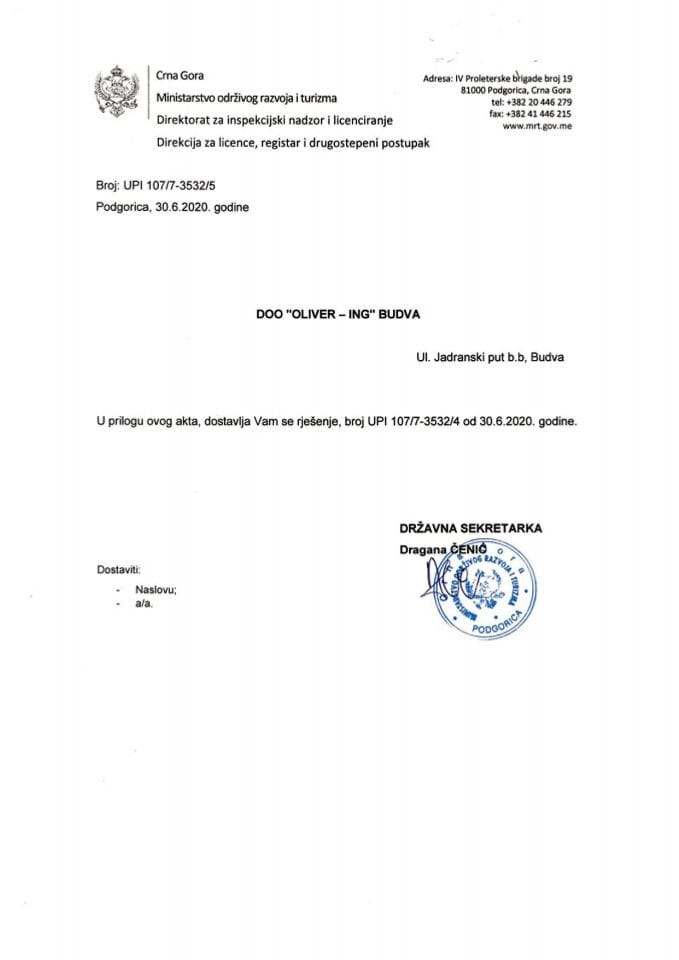 UPI-107-7-3532-5 DOO OLIVER ING