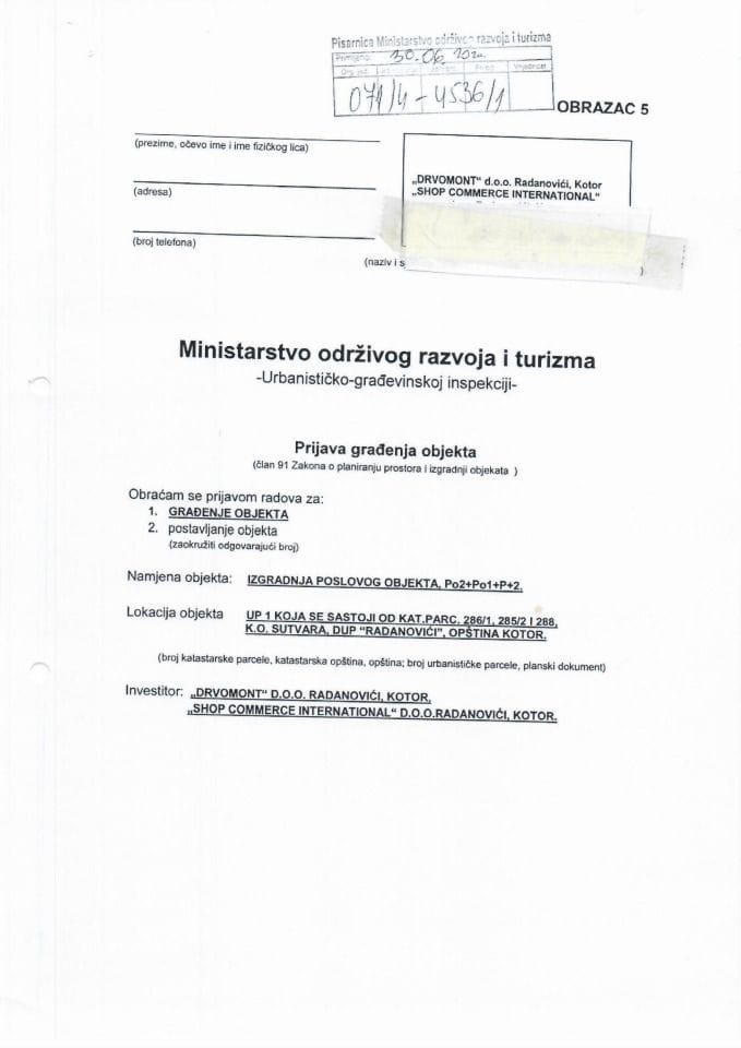 071-4-4536-1 DRVOMONT DOO, SHOP COMMERCE INTERNATIONAL