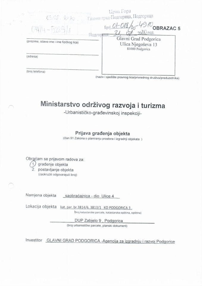 071-4-5285-1 AGENCIJA ZA IZGRADNJU I RAZVOJ PODGORICE