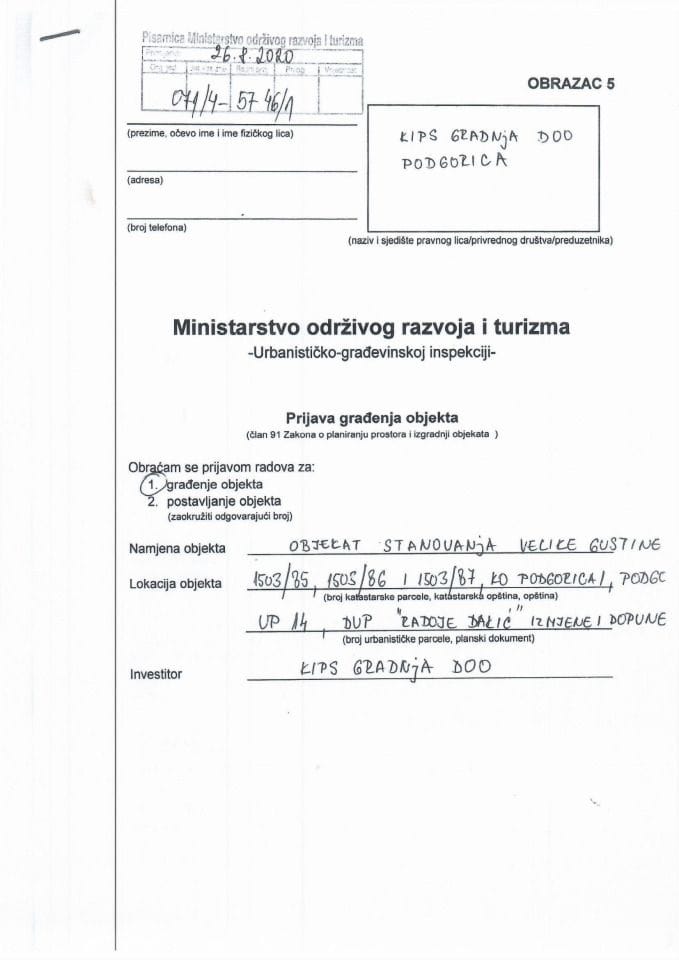 071-4-5746-1 KIPS GRADNJA DOO