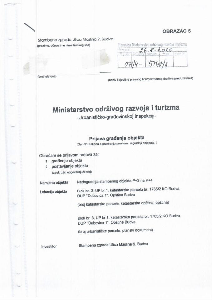 071-4-5747-1 СТАМБЕНА ЗГРАДА, УЛИЦА МАСЛИНА 9, БУДВА