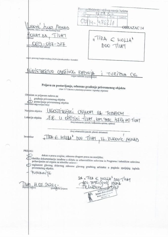 071-4-4862-1 TIRA E MOLLA DOO