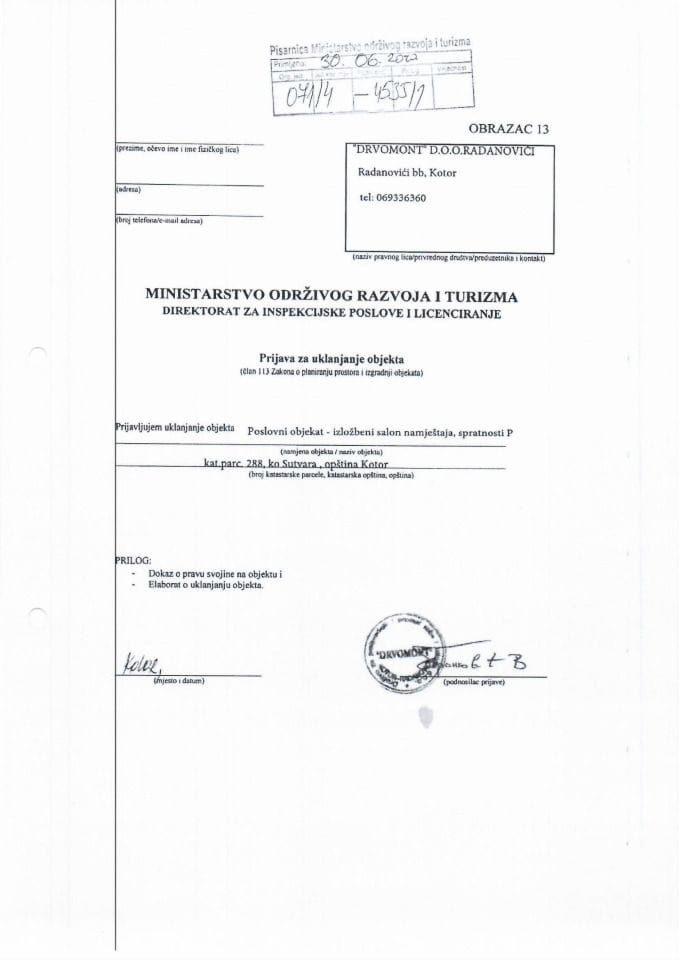 071-4-4535-1  DRVOMONT DOO