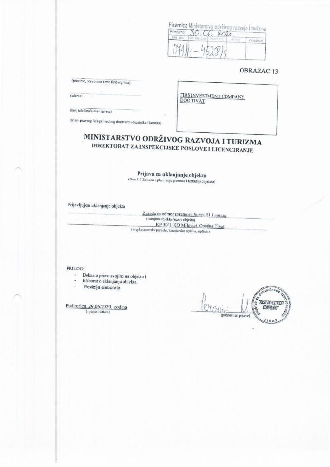 071-4-4528-1 FIRST INVESTMENT COMPANY doo