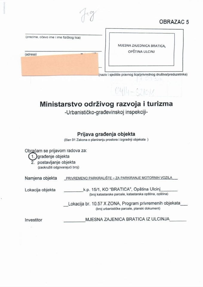071-4-6210-1 MJESNA ZAJEDNICA BRATICA, ULCINJ