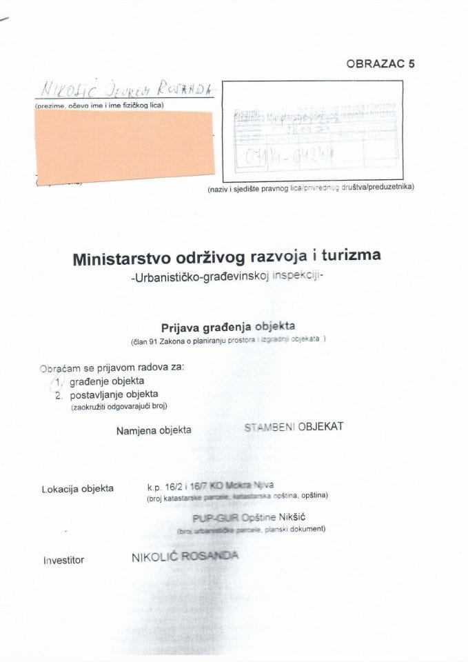 071-4-6424-1 NIKOLIĆ ROSANDA