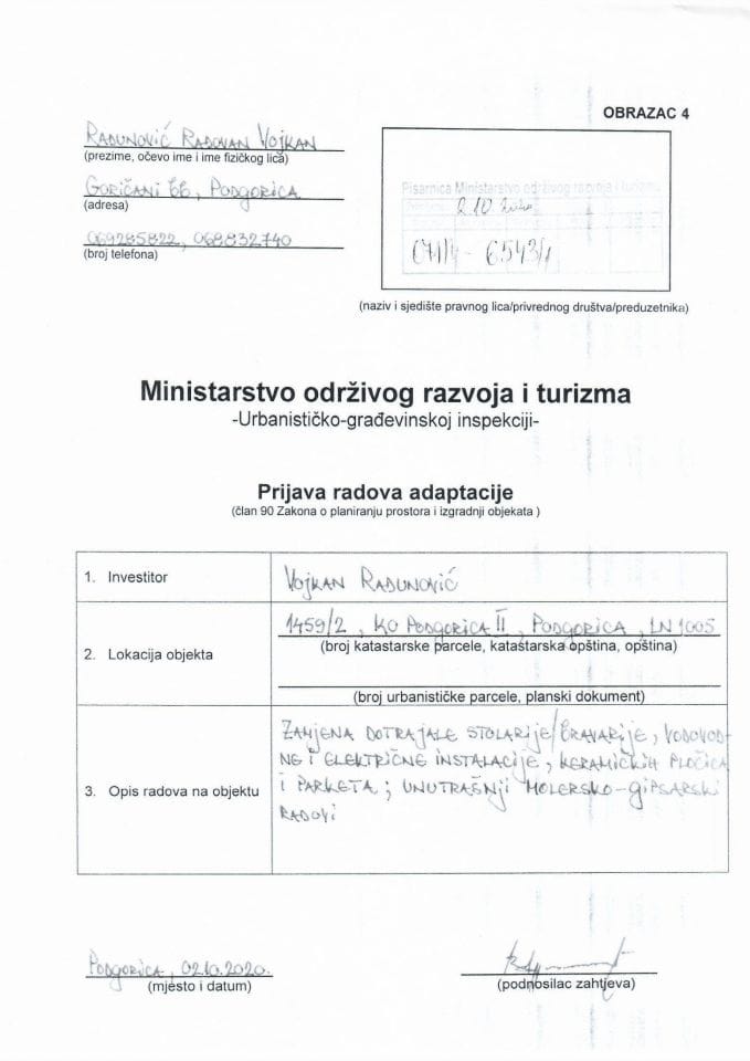 071-4-6543-1 VOJKAN RADUNOVIĆ