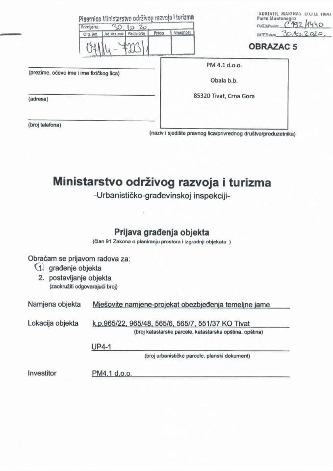 071-4-7223-1 PM4.1 DOO