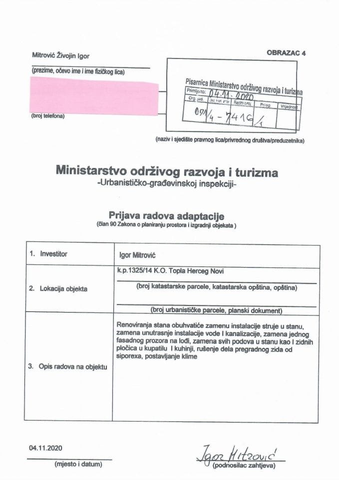 071-4-7416-1 IGOR MITROVIĆ