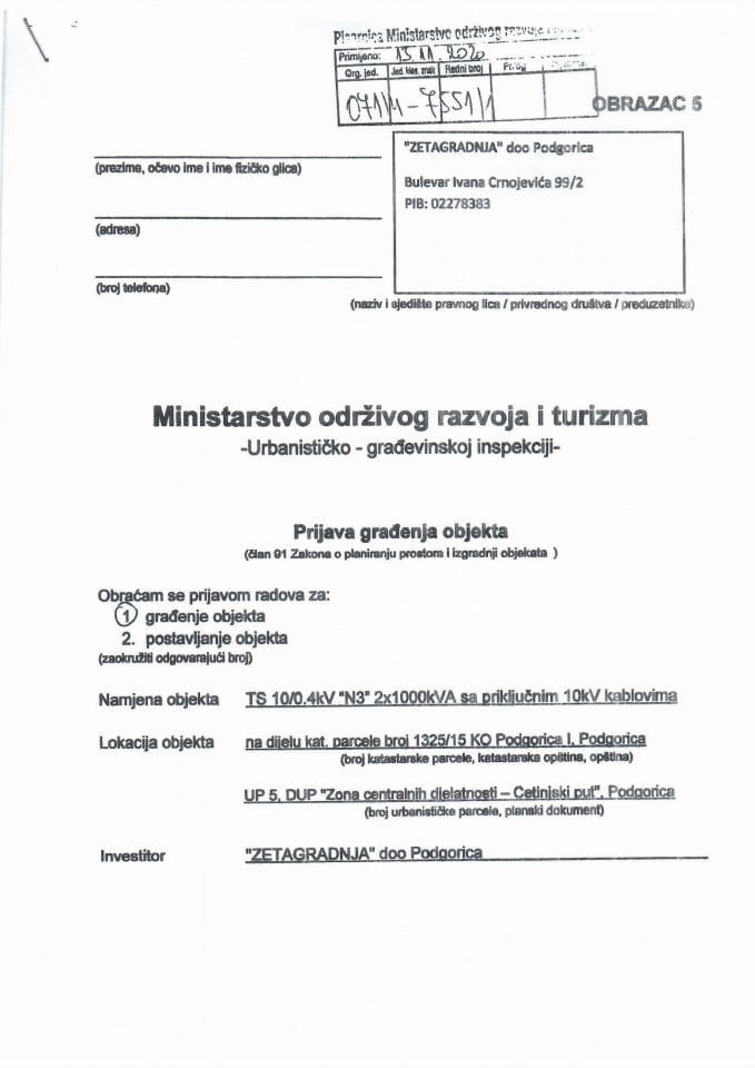 071-4-7551-1 ZETAGRADNJA DOO PODGORICA