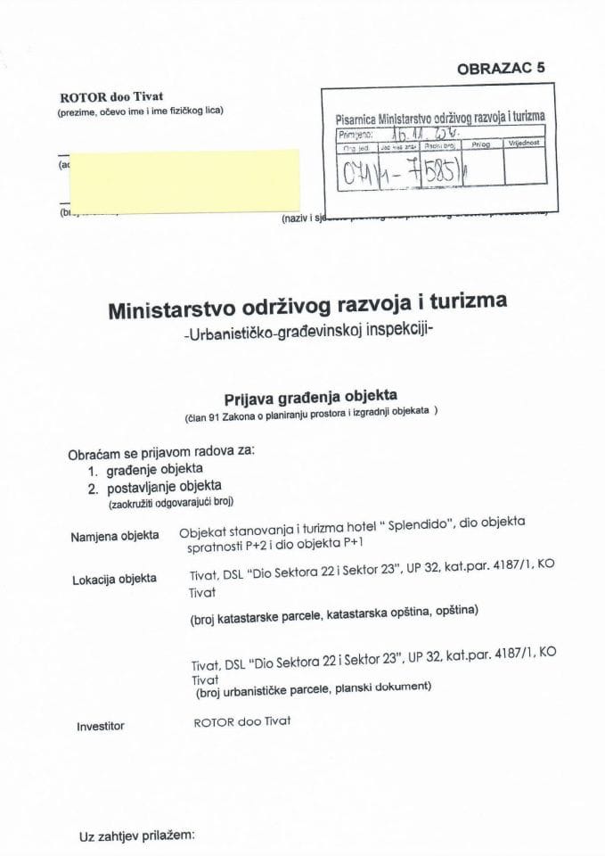 071-4-7585-1 ROTOR DOO TIVAT